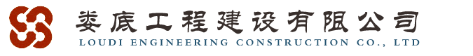 江蘇開馳鋼鐵有限公司